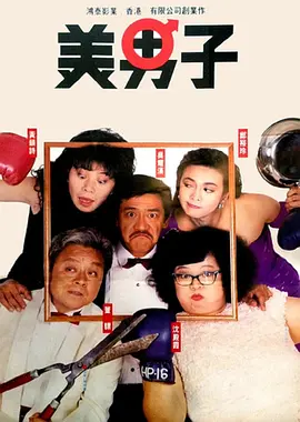 青青草免费公开视频