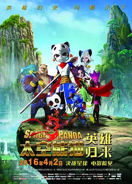 青青草免费公开视频