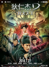 青青草免费公开视频